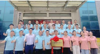 《天達(dá)熱能攜手中旭教育共建增長(zhǎng)商學(xué)》啟動(dòng)儀式于2025年06月12日舉辦！共建商學(xué)，共同進(jìn)步！…喚醒，自覺(jué)，聚力，成精，飛奔！！